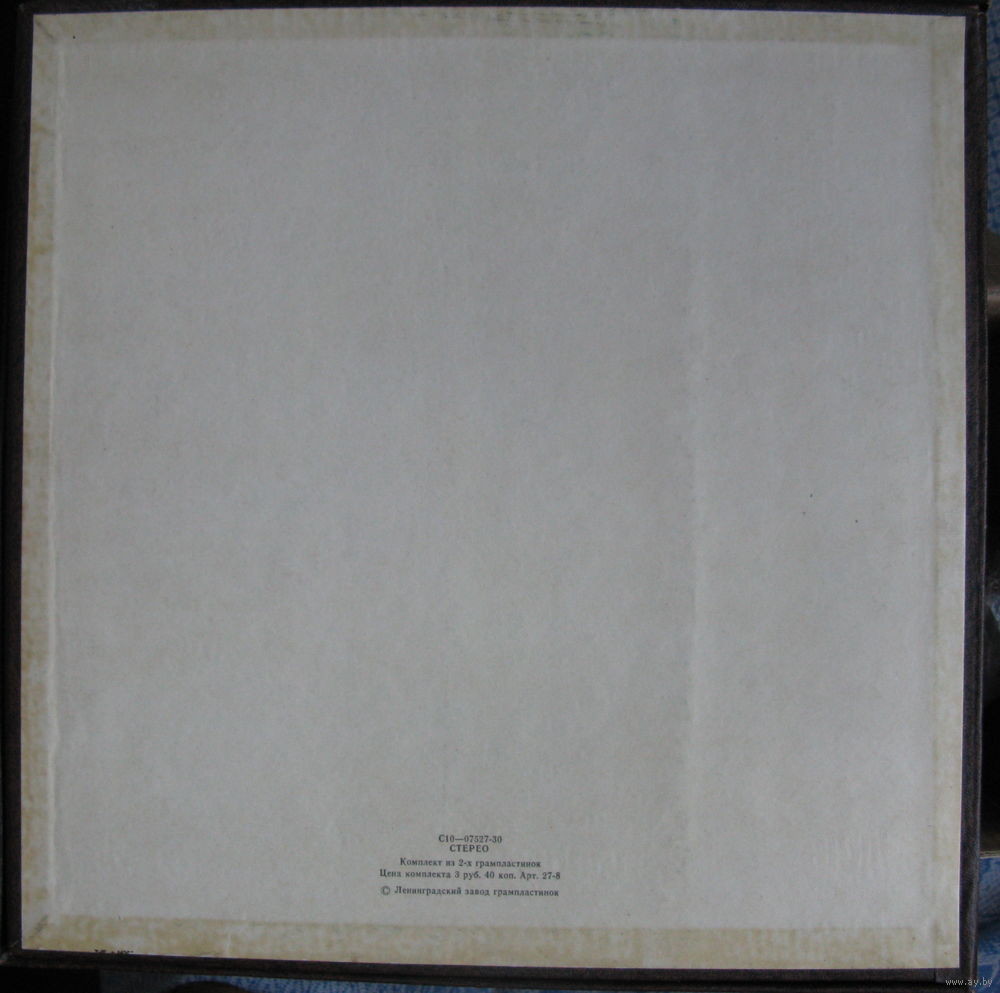 Дж. Гершвин: Избранные произведения (В. Дударова)