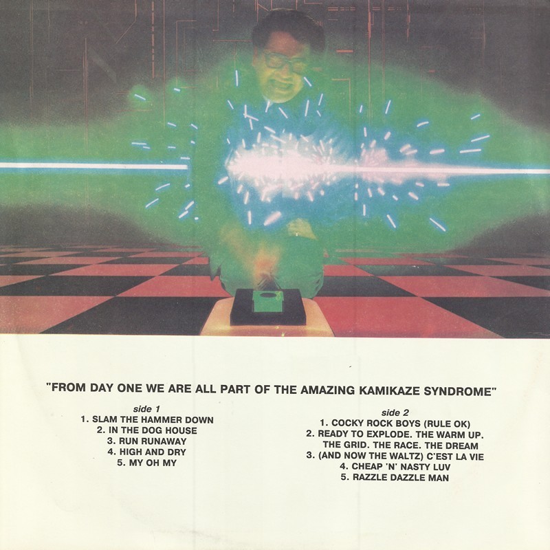 SLADE. The Amazing Kamikaze Syndrome