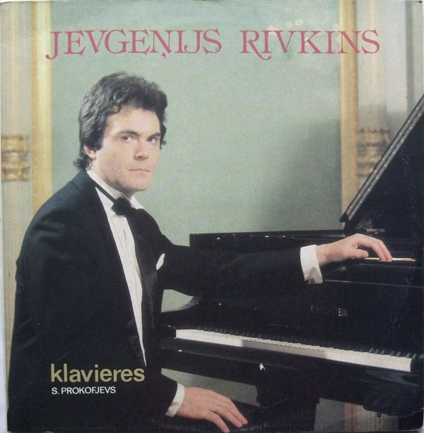 Jevgenijs Rivkins / Евгений Ривкин, фортепиано