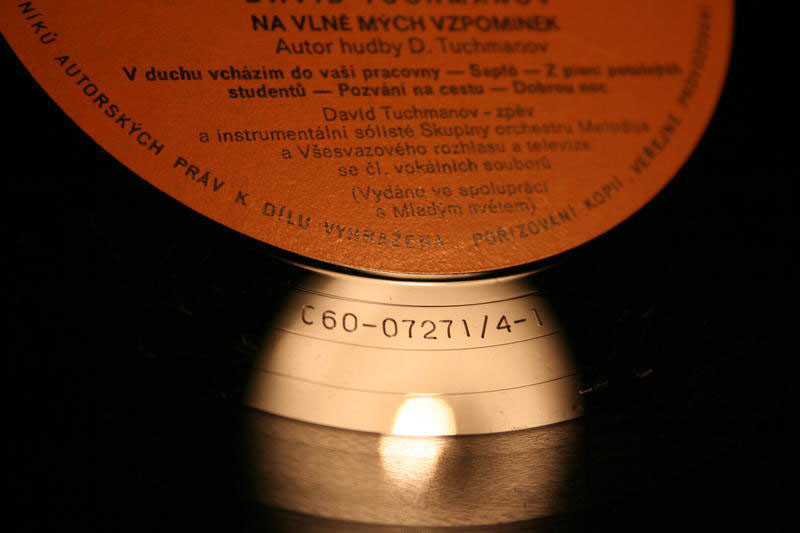 Давид Тухманов. По волне моей памяти