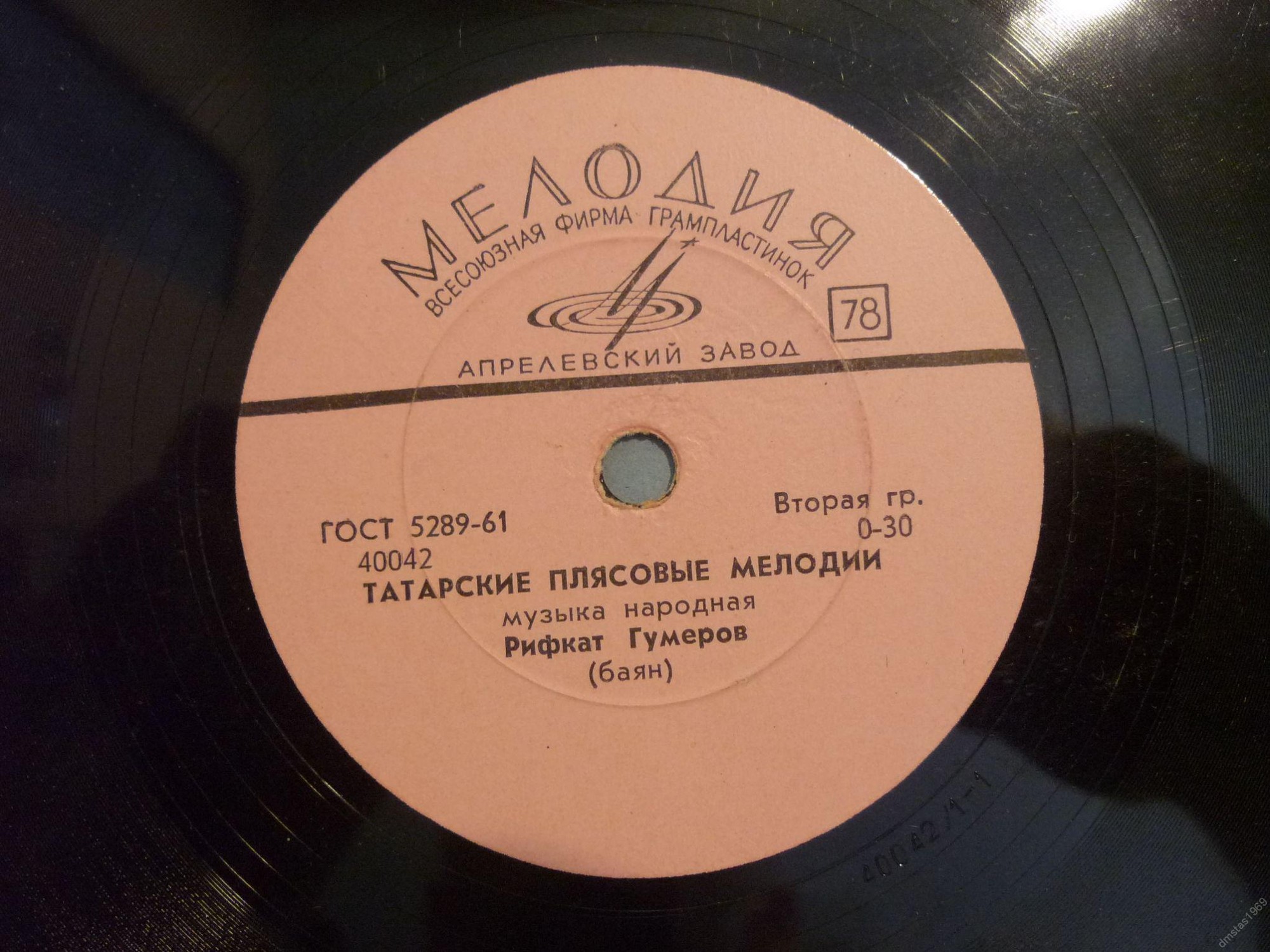 Р. ГУМЕРОВ (баян)