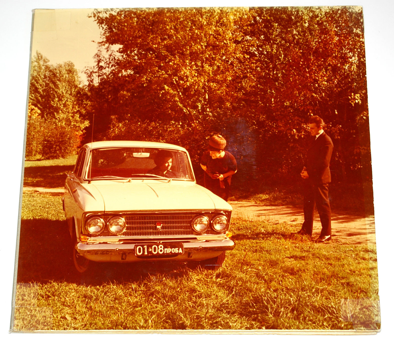 П. Чайковский. Концерт для скрипки с оркестром ре мажор, соч. 35 (Д. Ойстрах, К. Кондрашин)