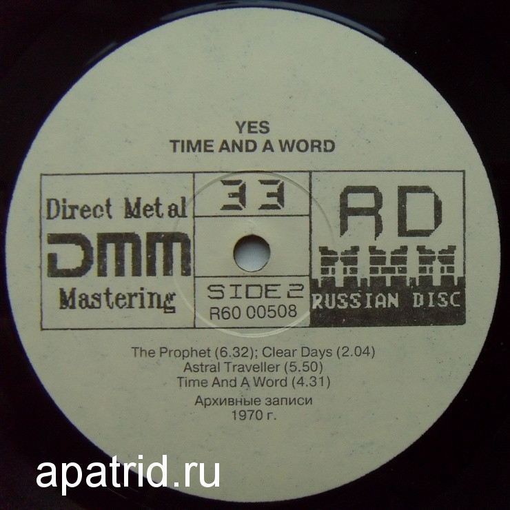YES "Time And A Word"