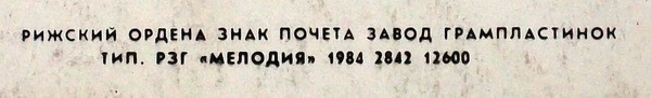 Евгений Крылатов. Леонид Дербенев. "Представь себе". Песни из телефильма "Чародеи"