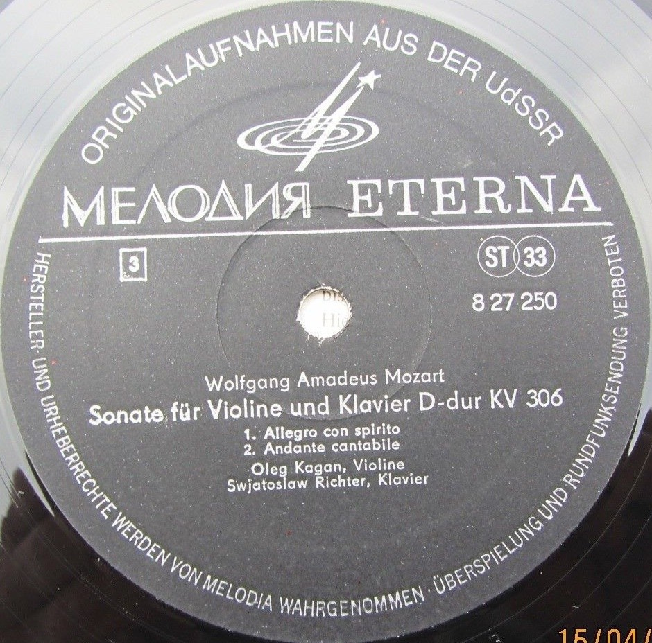 В. А. МОЦАРТ (1756-1791). Сочинения для скрипки и ф-но (О. Каган, С. Рихтер)