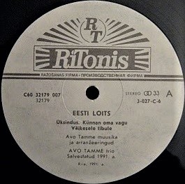 Avo Tamme ‎– Eesti Loits