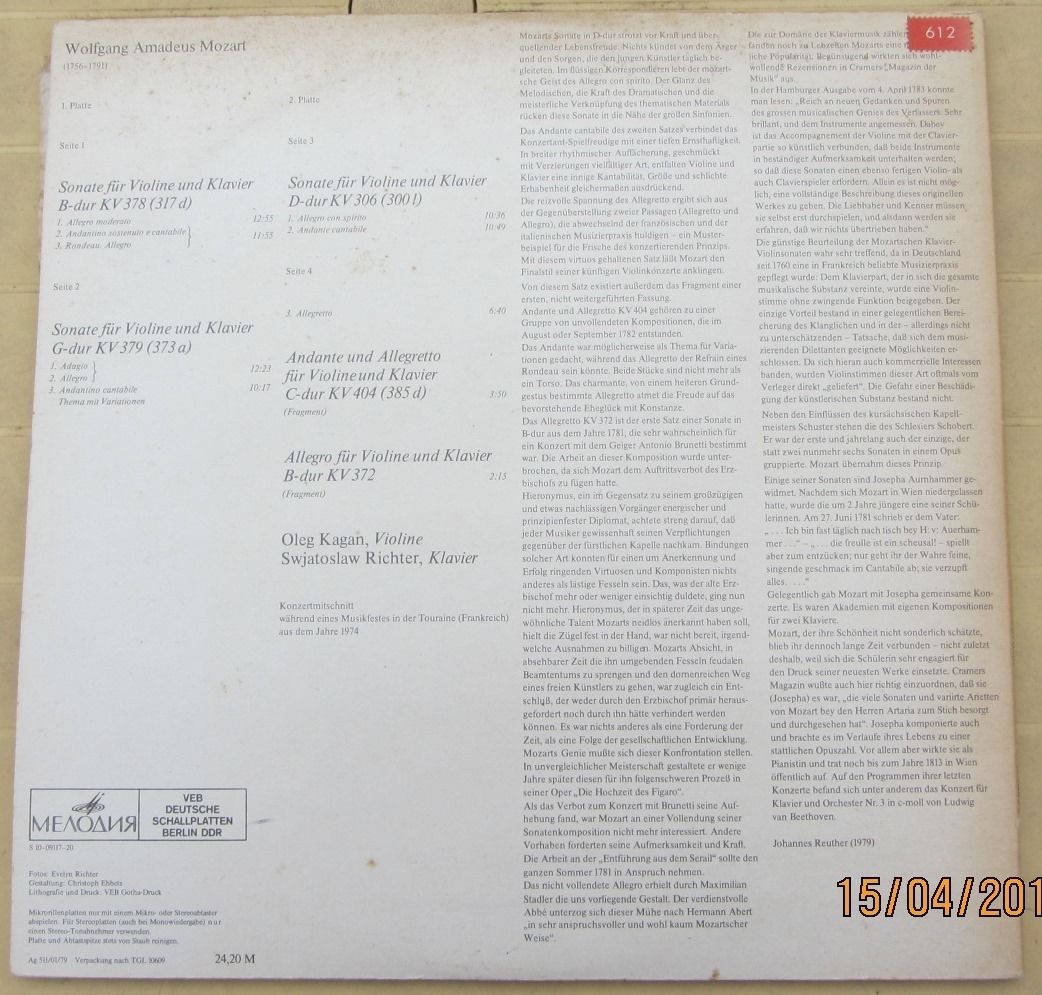 В. А. МОЦАРТ (1756-1791). Сочинения для скрипки и ф-но (О. Каган, С. Рихтер)