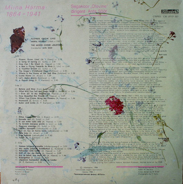М. ХЯРМА (1864-1941): «Процветай, расти, живи!» Хоровые песни (на эстонском яз.)
