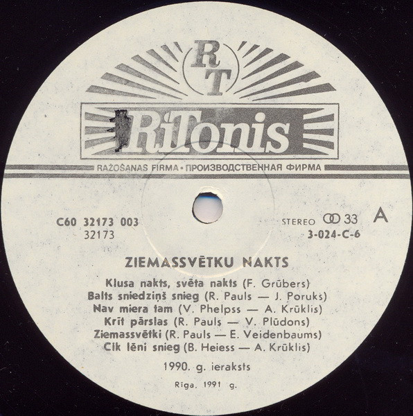 ZIEMASSVĒTKU NAKTS (Рождественские ночи) - на латышском языке