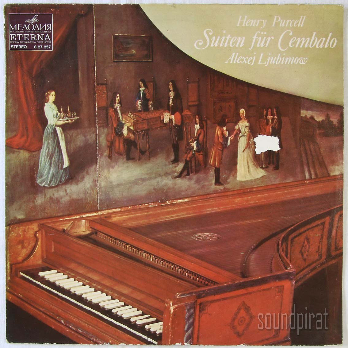 Г. ПЕРСЕЛЛ (ок. 1659- 1695): Восемь сюит для клавесина (А. Любимов)