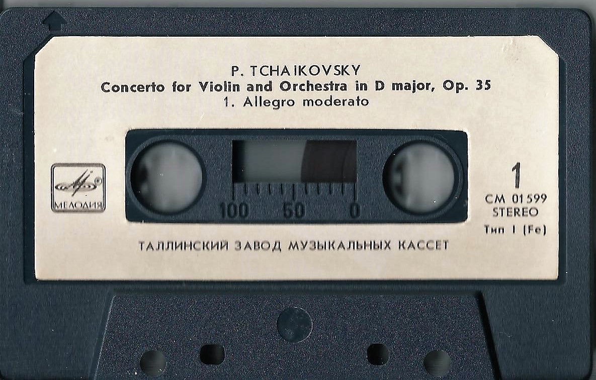 P. TCHAIKOVSKY Concerto for Violin and Orchestra VICTOR TRETYAKOV