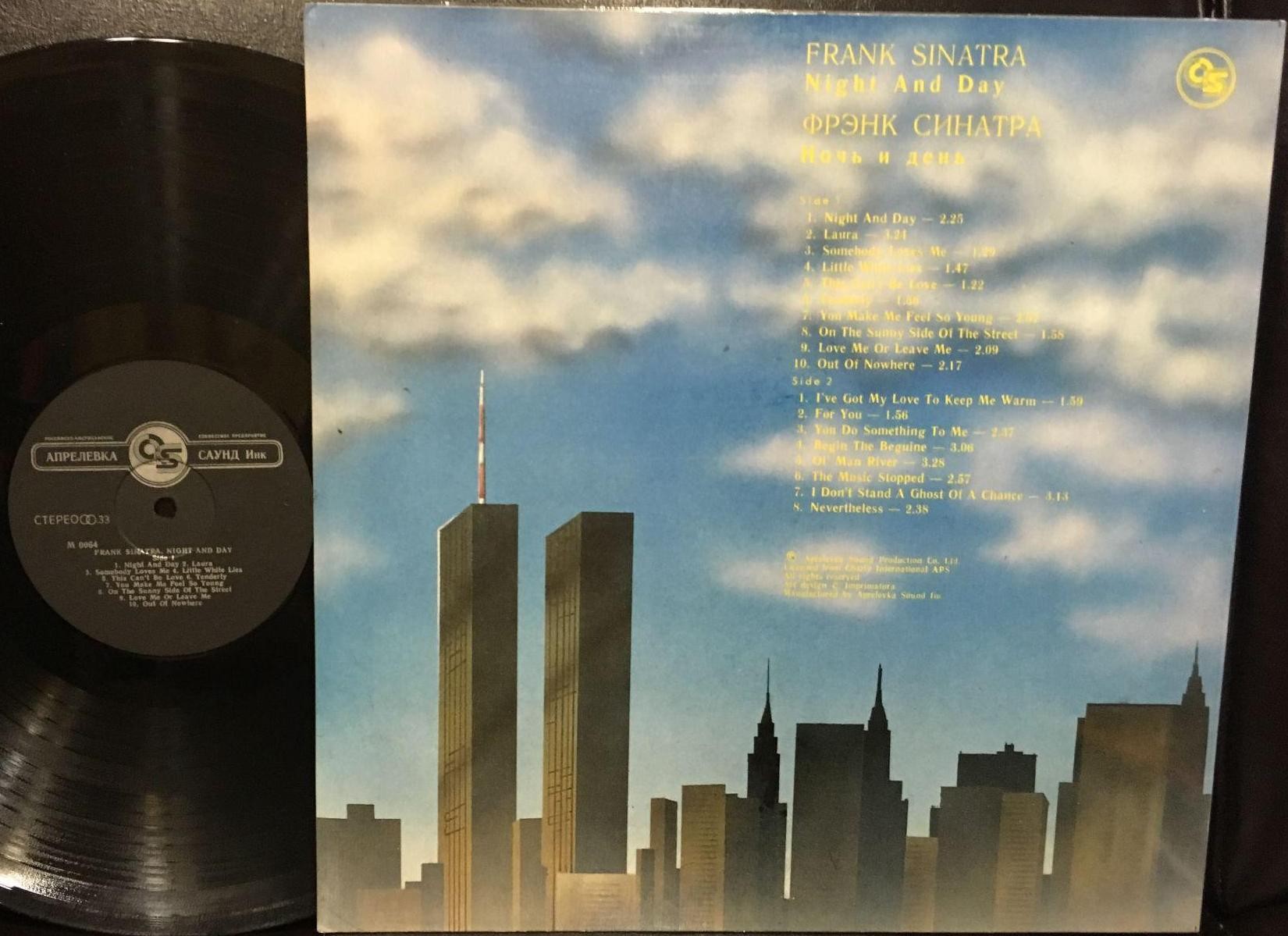 Frank SINATRA. Night & Day