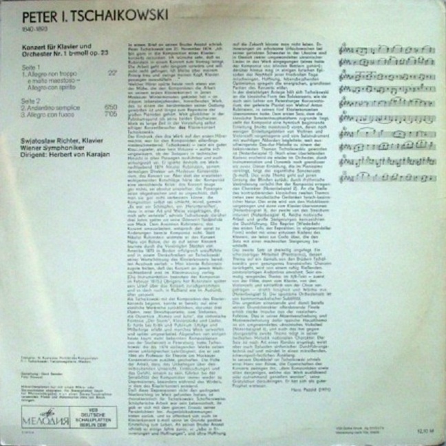 П. ЧАЙКОВСКИЙ (1840–1893): Концерт № 1 для ф-но с оркестром си бемоль минор, соч. 23 (С. Рихтер, Г. Караян)