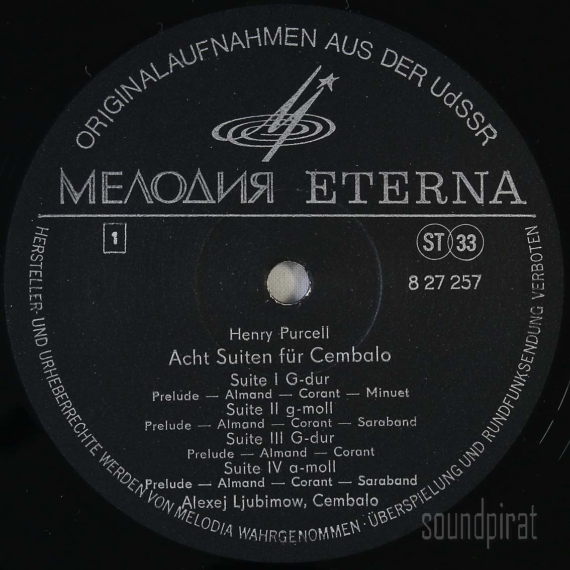 Г. ПЕРСЕЛЛ (ок. 1659- 1695): Восемь сюит для клавесина (А. Любимов)