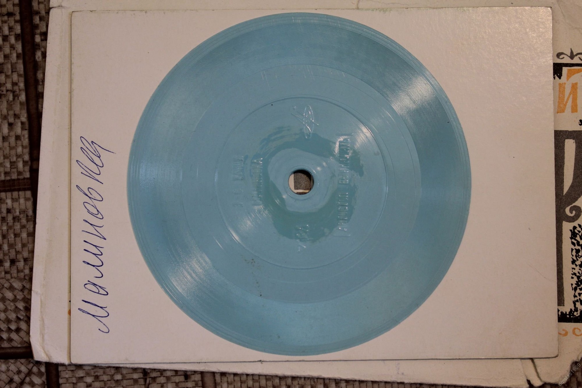 ВИА "ВЕРАСЫ" - "Малиновки заслыша голосок"