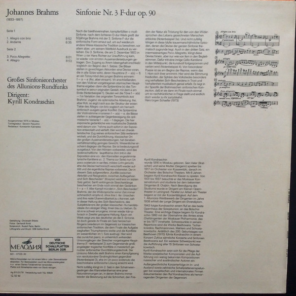И. БРАМС Симфония № 3 фа мажор, соч. 90 (БСО ВРиТ, К. Кондрашин)