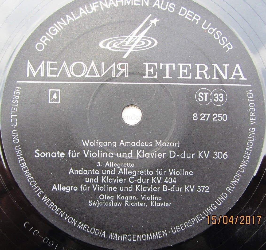 В. А. МОЦАРТ (1756-1791). Сочинения для скрипки и ф-но (О. Каган, С. Рихтер)