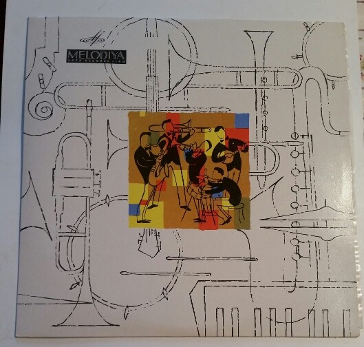 КОНЦЕРТНЫЙ ЭСТРАДНЫЙ АНСАМБЛЬ п/у В. ЛЮДВИКОВСКОГО