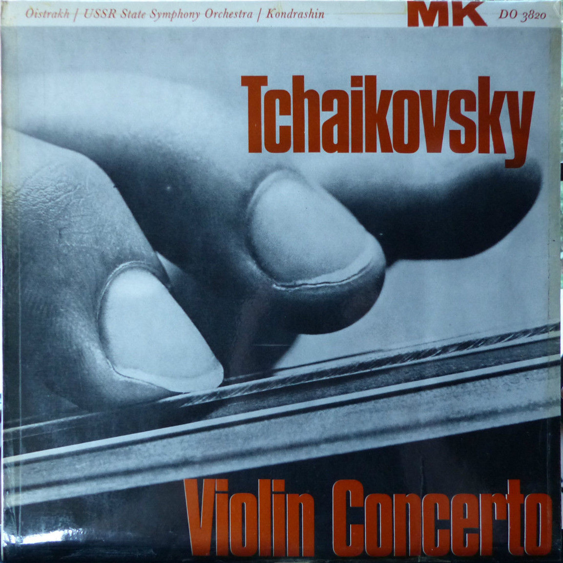 П. Чайковский. Концерт для скрипки с оркестром ре мажор, соч. 35 (Д. Ойстрах, К. Кондрашин)