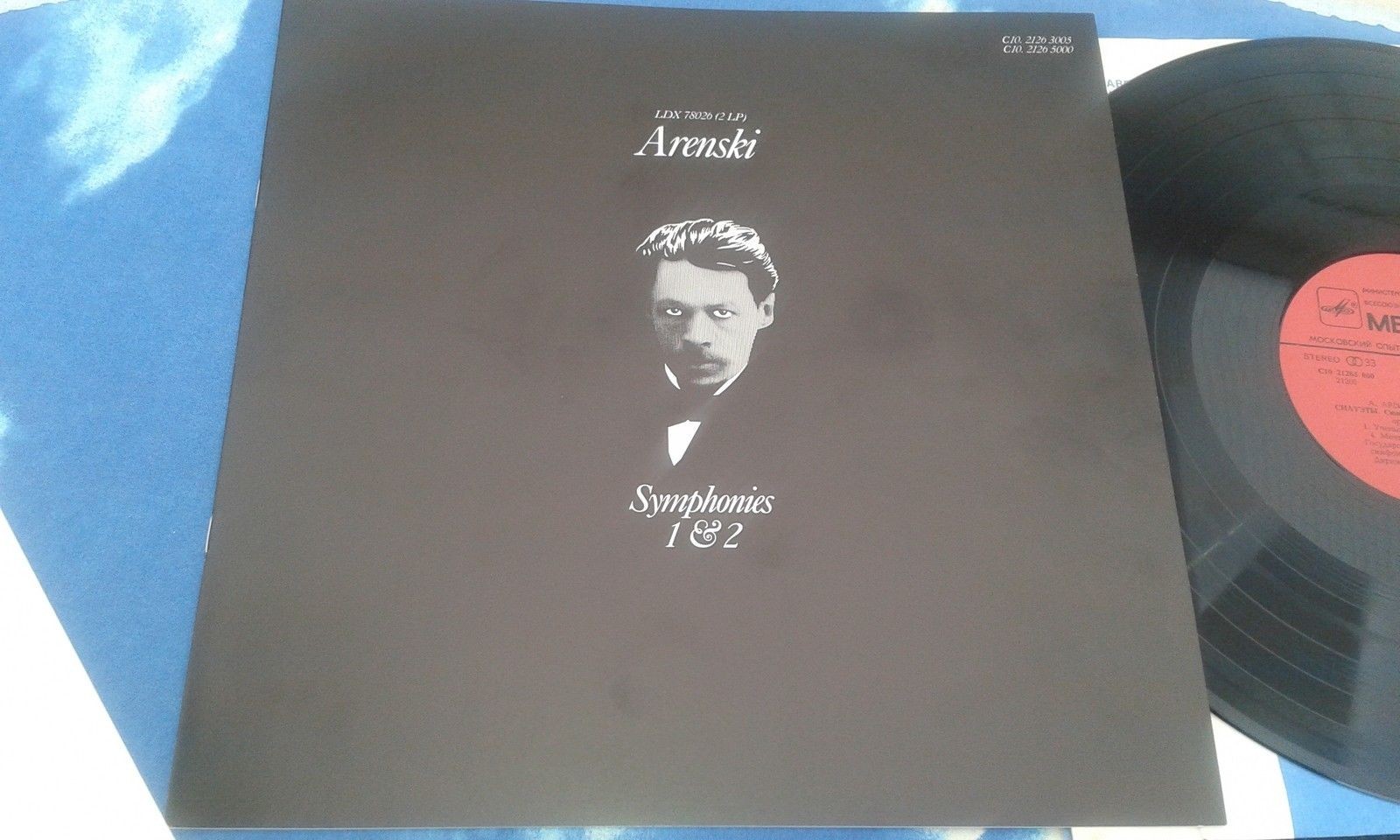 Les Symphonistes Russes. Arenski. Symphonies 1 & 2 (Le Chant Du Monde ‎LDX 78026, 2LP)