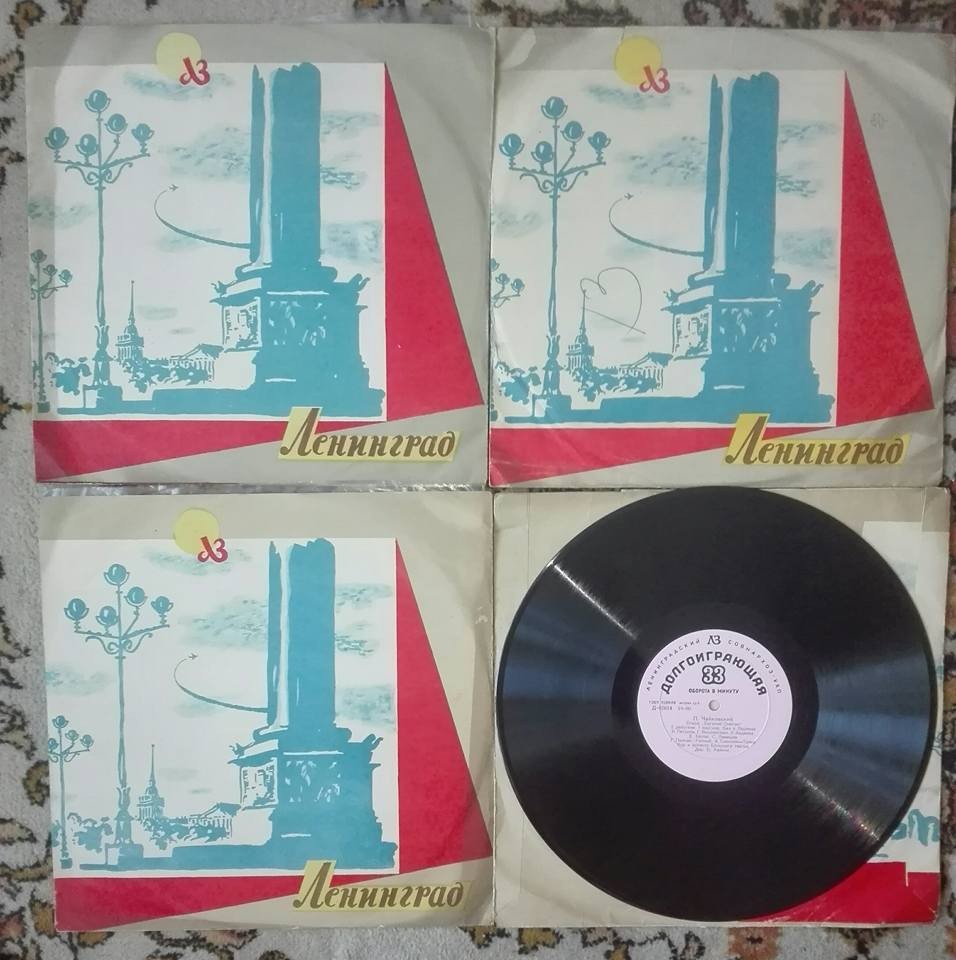 П. ЧАЙКОВСКИЙ. Опера «Евгений Онегин»