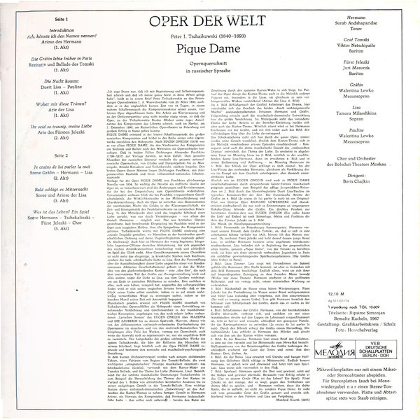 Peter I. Tschaikowski – Pique Dame [по заказу немецкой фирмы ETERNA, 8 26 162]