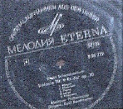 Д. Шостакович. Симфонии № 4, № 9 (К. Кондрашин) [ETERNA 8 26 771/2]