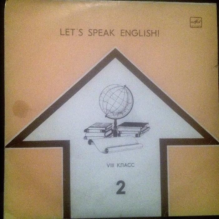 ЗВУКОВОЕ ПРИЛОЖЕНИЕ К УЧЕБНОМУ КОМПЛЕКСУ ПО АНГЛИЙСКОМУ ЯЗЫКУ ДЛЯ VIII КЛАССА ОБЩЕОБРАЗОВАТЕЛЬНЫХ ШКОЛ. Авторы А. Старков, Р. Диксон, Б. Островский