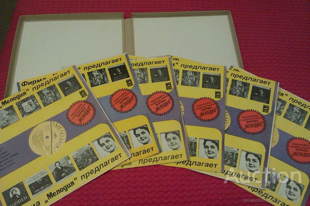 Чайковский: Симфонии №№ 1-6 (Г. Рождественский)