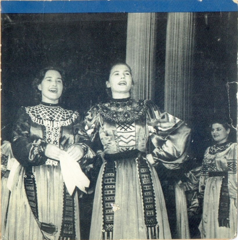 ГОС. АКАДЕМ. РУССКИЙ НАР. ХОР им. ПЯТНИЦКОГО худ. рук. П. Казьмин и М. Коваль