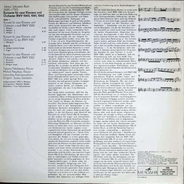 И. С. БАХ: Двенадцать клавирных концертов (Т. Николаева)