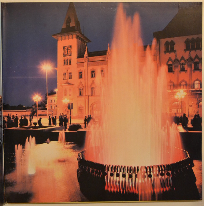 Евгений Бикташев. "Песня льётся над Саратовом". К 400-летию города