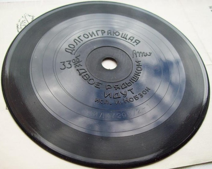 Иосиф КОБЗОН - "Двое рядышком идут"