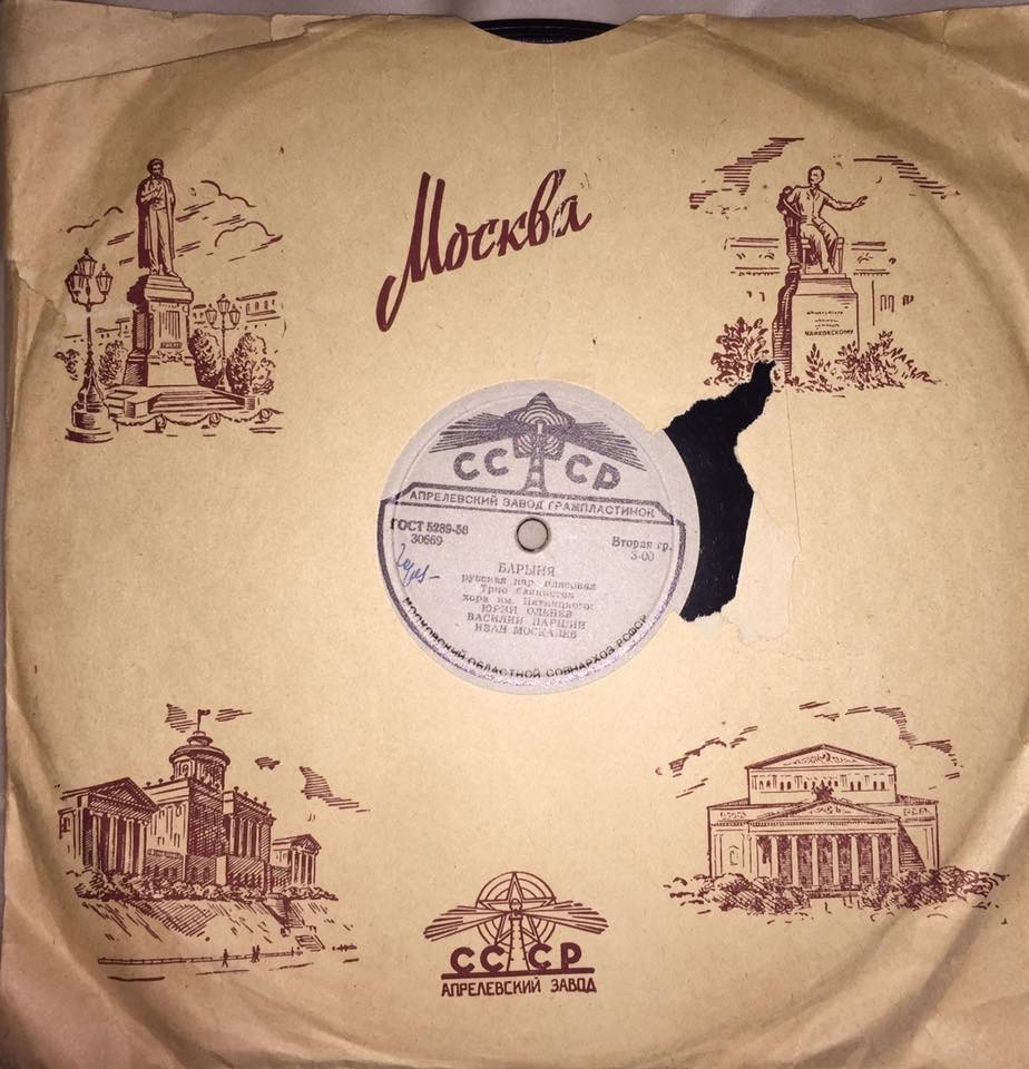 Трио баянистов: Ю. Оленев, В. Паршин, И. Москалев – Зачем солнце рано пало / Барыня