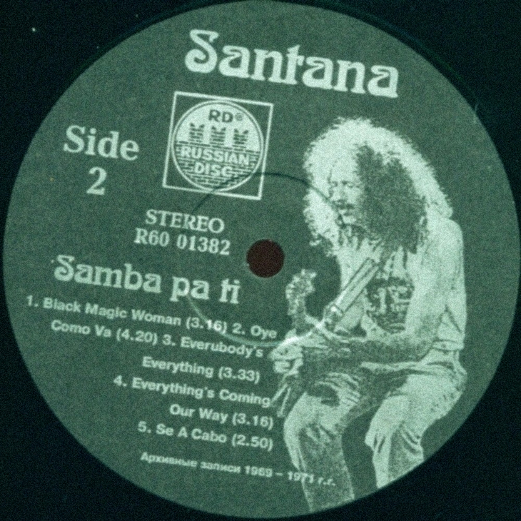 SANTANA - «Samba Pa Ti»