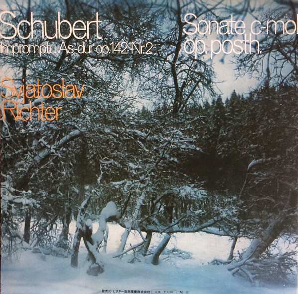 Ф. ШУБЕРТ: Экспромт, Соната № 19 (С. Рихтер, ф-но)