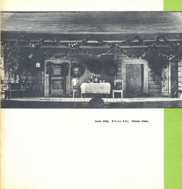 Рудольф БЛАУМАНИС (1863-1908). "Дни портных в Силмачах", комедия (на латышском языке)
