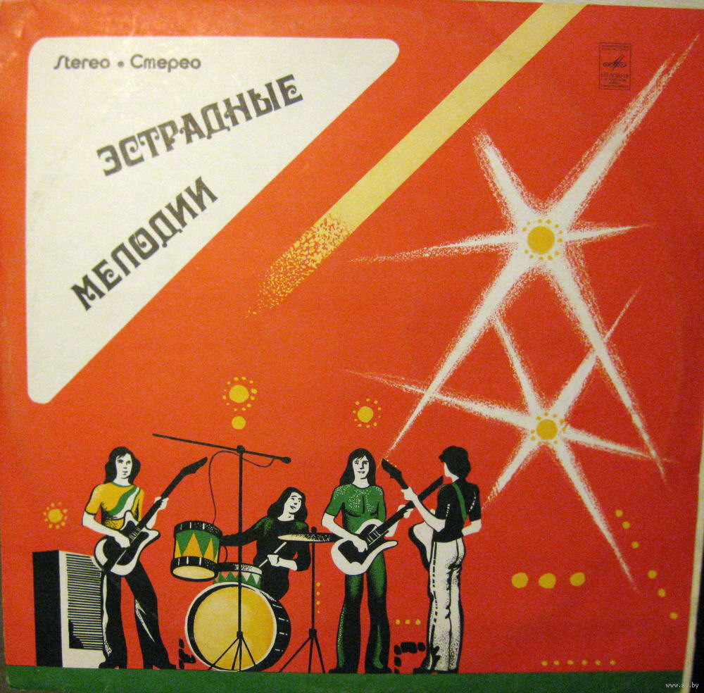 "Доули Фэмили" в Москве