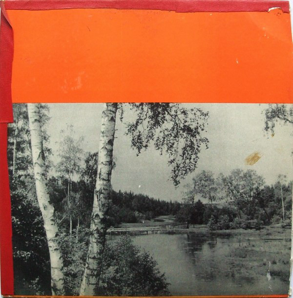 А. ХАЧАТУРЯН (1903). Концерт для ф-но с оркестром (Л. Оборин)