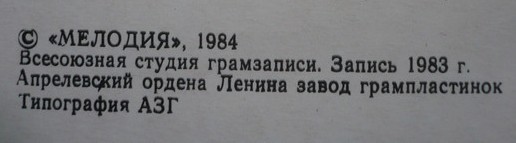 ЛИРИЧЕСКИЕ ПЕСНИ НА СТИХИ СВЕТЛАНЫ ГЕРШАНОВОЙ
