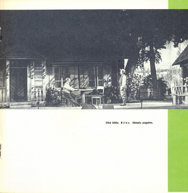 Рудольф БЛАУМАНИС (1863-1908). "Дни портных в Силмачах", комедия (на латышском языке)