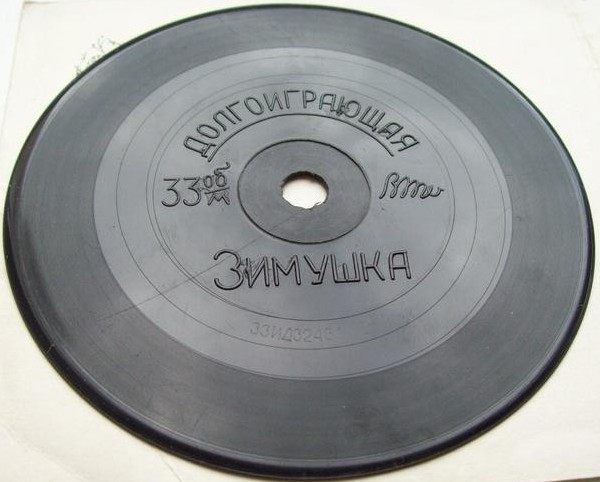 Хор имени Пятницкого — «Зимушка»