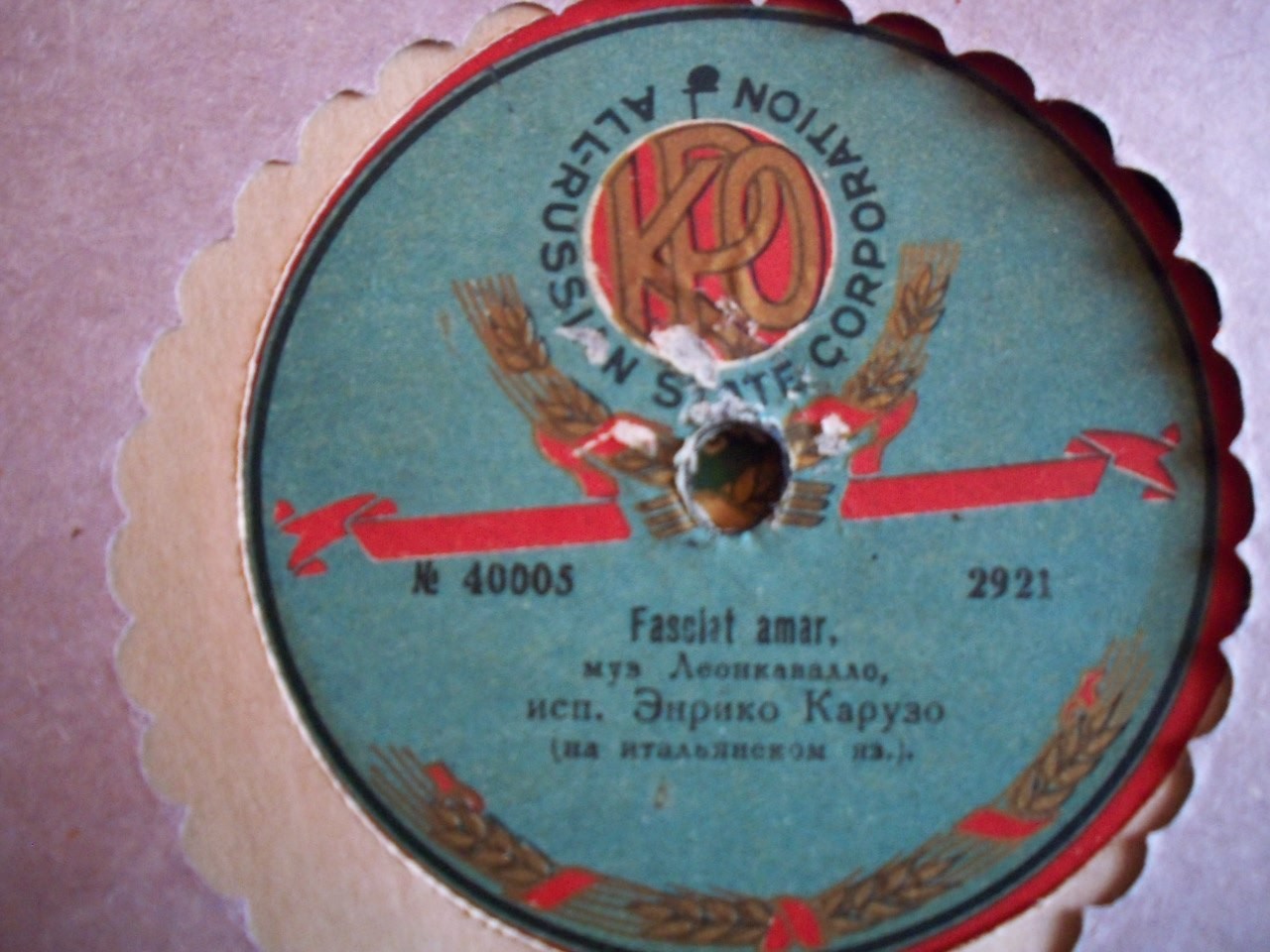 Энрико Карузо - Donna non vidi mai, I акт, оп. "Манон", муз. Пуччини // Fasciat amar, муз. Леонкавалло