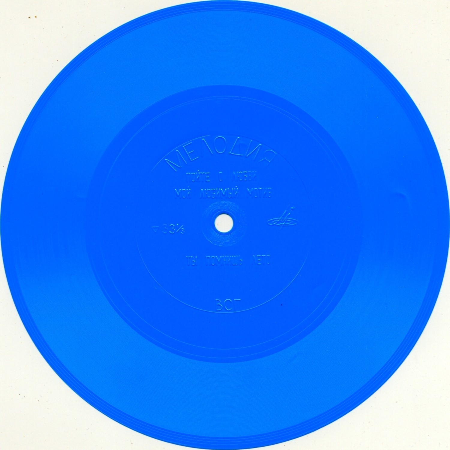 Сергей Захаров