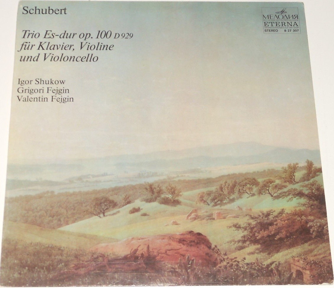 Ф. ШУБЕРТ (1797-1828) Трио № 2 для ф-но, скрипки и виолончели ми бемоль мажор, соч. 100 (И. Жуков, Г. Фейгин, В. Фейгин)