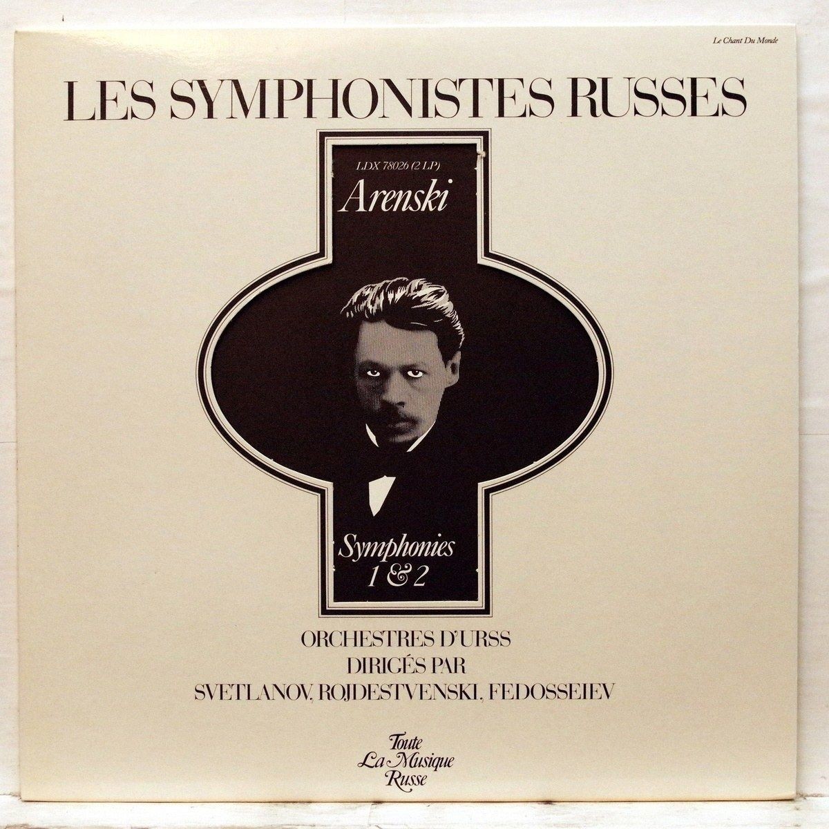 Les Symphonistes Russes. Arenski. Symphonies 1 & 2 (Le Chant Du Monde ‎LDX 78026, 2LP)