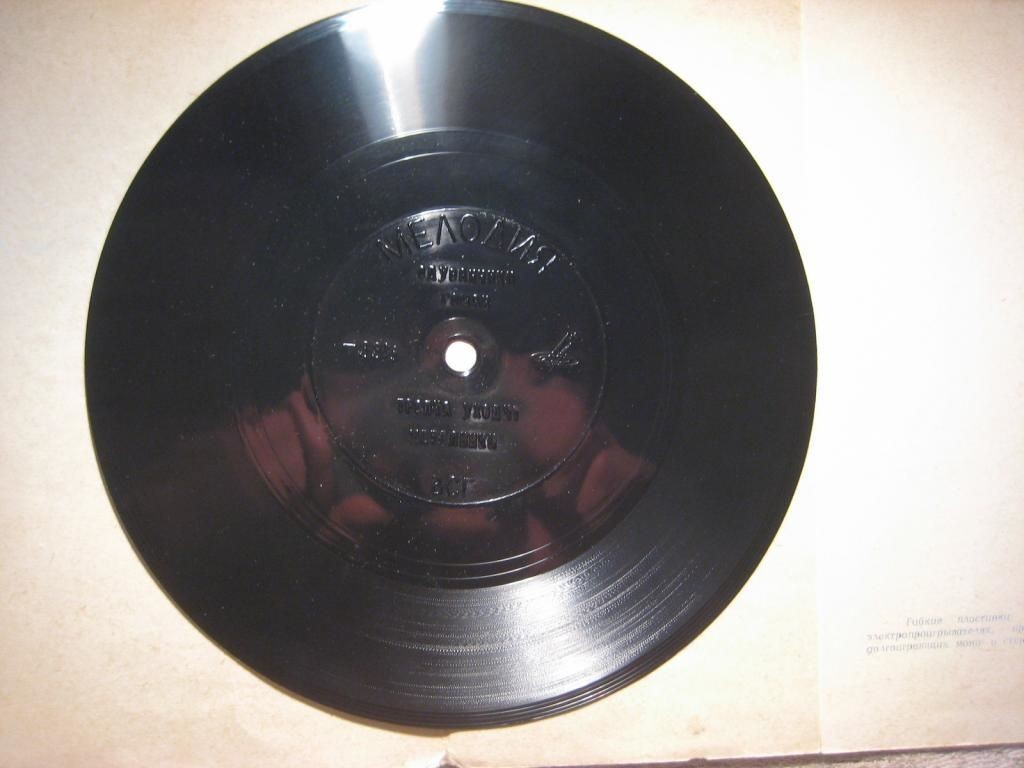 Песни Яна Френкеля на стихи Константина Ваншенкина