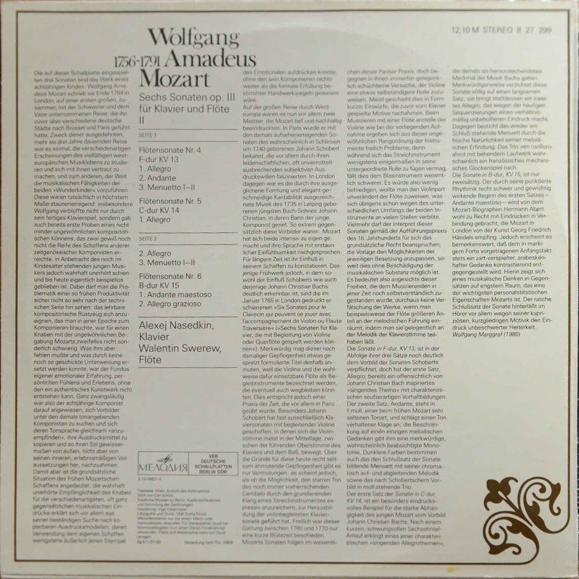 В. А. МОЦАРТ: Шесть сонат для флейты и ф-но (В. Зверев, А. Наседкин)