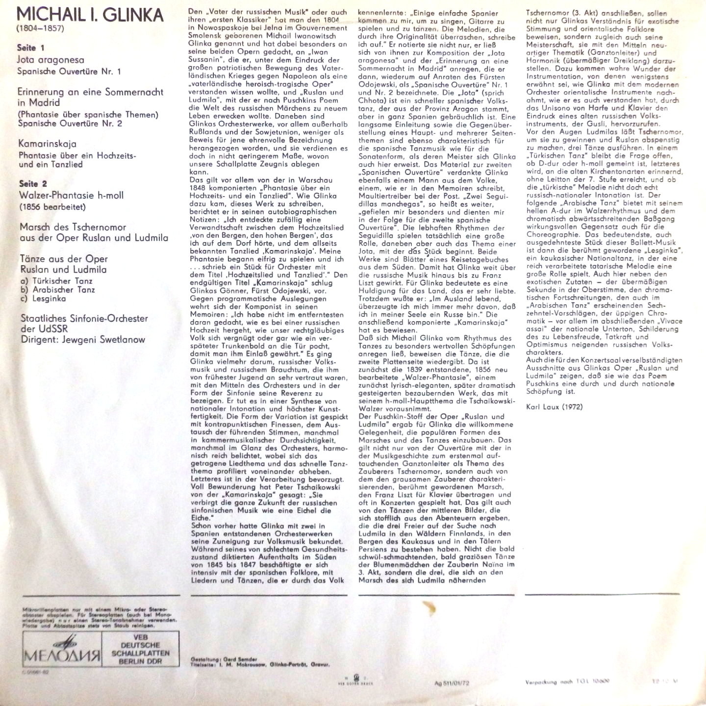 М. Глинка. Дирижирует Е. Светланов