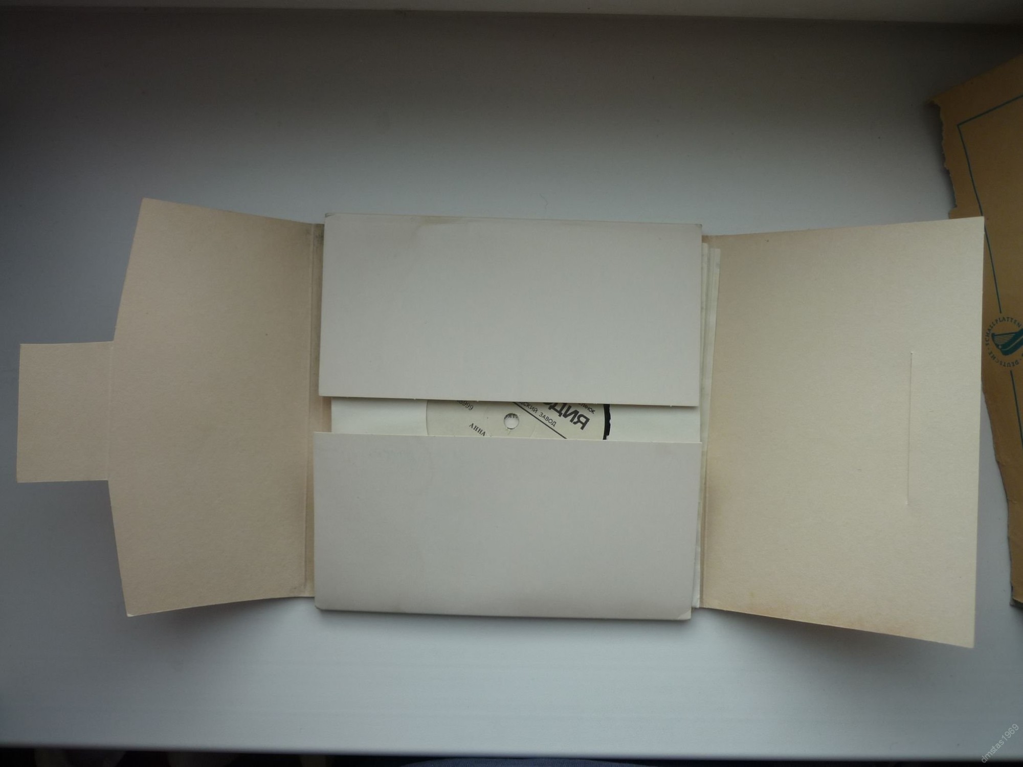 Анна Ахматова. Реквием